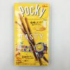 Pocky Tasty Chocolate Fermented Butter 72 g