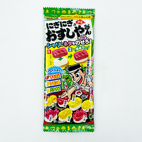 DIY Set Nigi Nigi Osushuyasan Gummy Candy 22 g